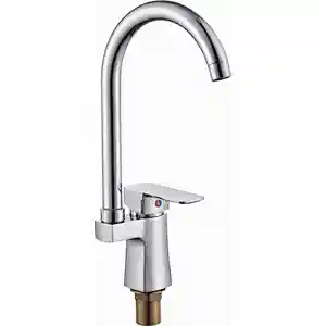 Basin Mixer / SRT 8132