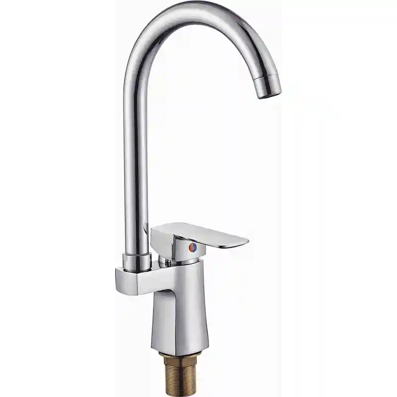 Basin Mixer / SRT 8132