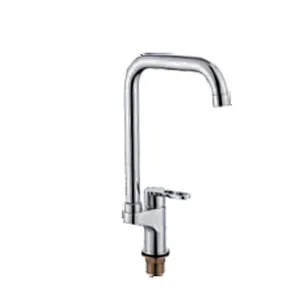 Sink Mixer / SRT 8216