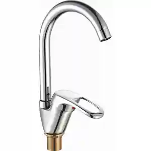 Sink Mixer / SRT 8156A