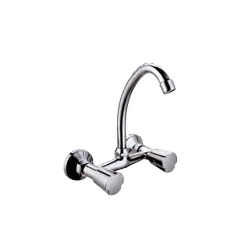 Wall-Mounted Sink Mixer / SRT 9262