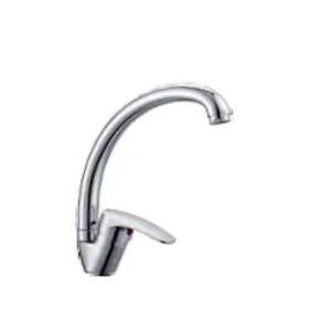 Sink Mixer / SRT 8206A