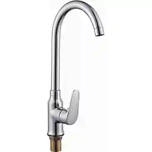 Sink Mixer / SRT 8116B