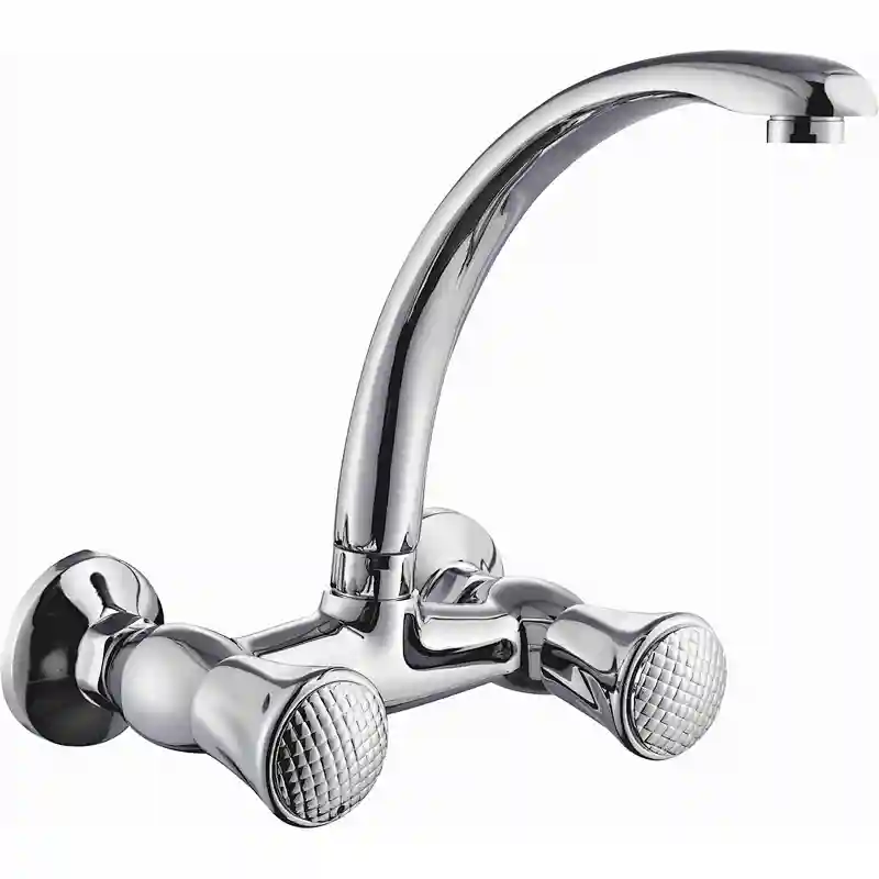 Wall-Mounted Sink Mixer / SRT 9112A