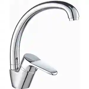 Sink Mixer / SRT 8046A