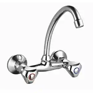 Wall-Mounted Sink Mixer / SRT 9132