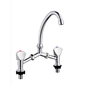 Bridge Mixer / SRT 9043