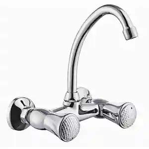 Wall-Mounted Sink Mixer / SRT 9112
