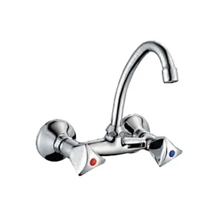 Wall-Mounted Sink Mixer / SRT 9042