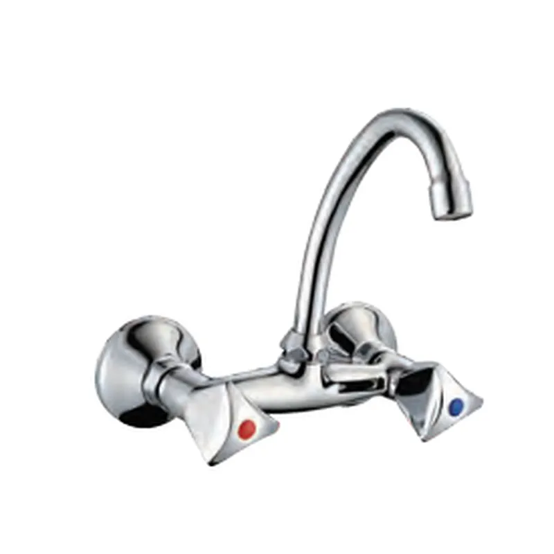 Wall-Mounted Sink Mixer / SRT 9042