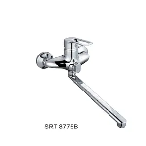 Wall Kitchen Mixer / SRT 8775B