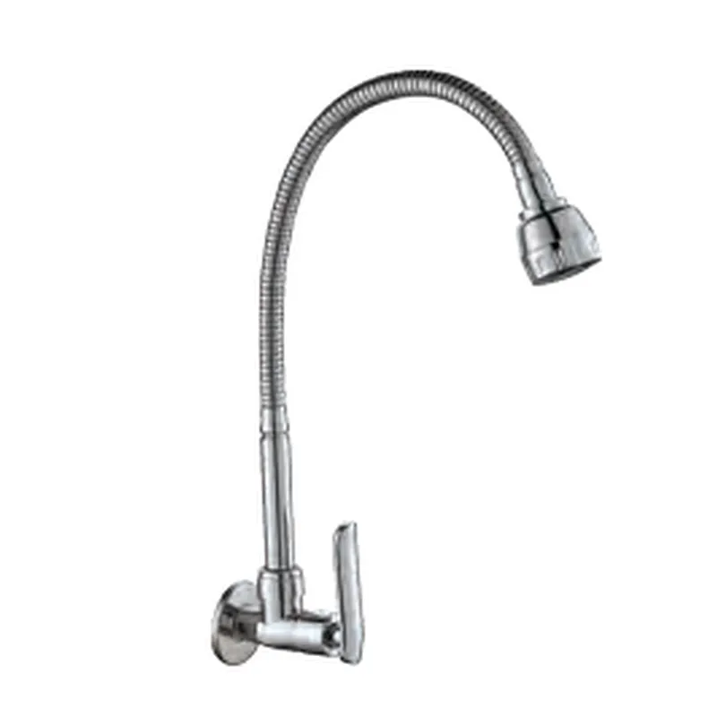 Sink Mixer / SRT 5005