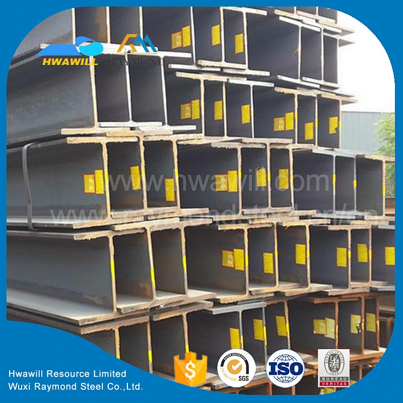 hot rolled carbon steel 100 mm 120mm  I beam for construction industry