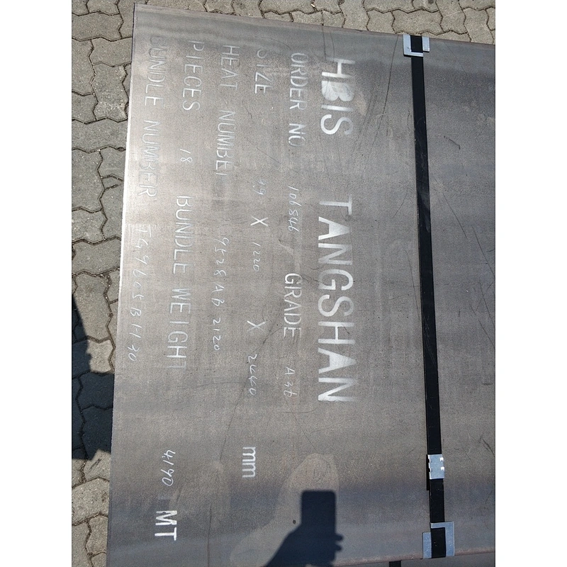 Hot Rolled Steel Sheet