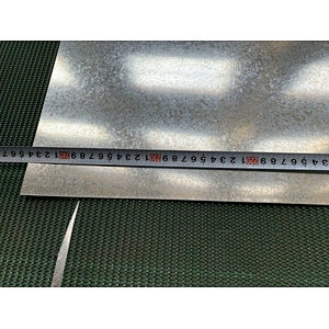 Hot Dipped Galvanized Steel Sheet