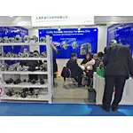 AUTOMECHANIKA SHANGHAI 2016