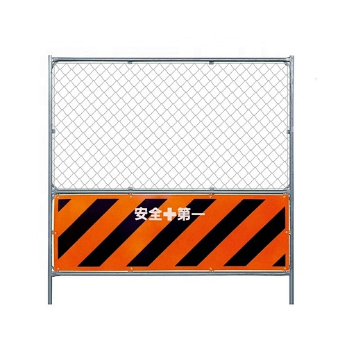 Removable Construction Site Hot-dip Galvanized Temporary Chain Link Fencing With Base