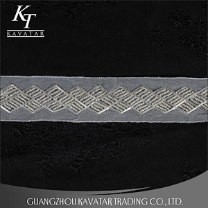 New product rhombus design white net trim plastic beaded lace trim