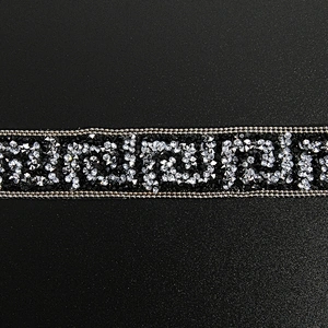 Kavatar Wholesale Hotfix Trim Hotfix Motif Designs Banding Trim For Clothing Hotfix Rhinestone For Hat Iron on Trims