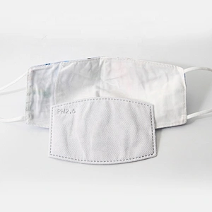 Kavatar wholesale warm dust and wind proof cotton party accessories masked PM2.5
