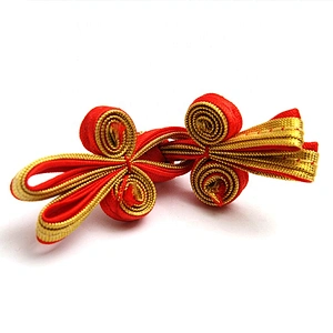 Chinese knot button frog closure Tang dynasty formal wear hand-made dish buckle flower buckle brand name buttons DESIGN