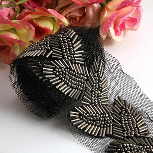 Kavatar beaded trim rhinestone pearl  rhinestone beaded glass trim