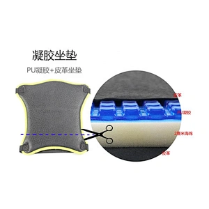 saien OEM factory Gel cooling  motorcycle pad for seat cushion
