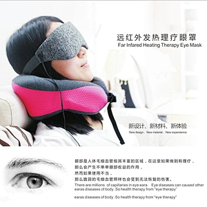 Eye Pain Relax Soft Foam Therapeutic Far Infrared Heating Function Sleep Mask