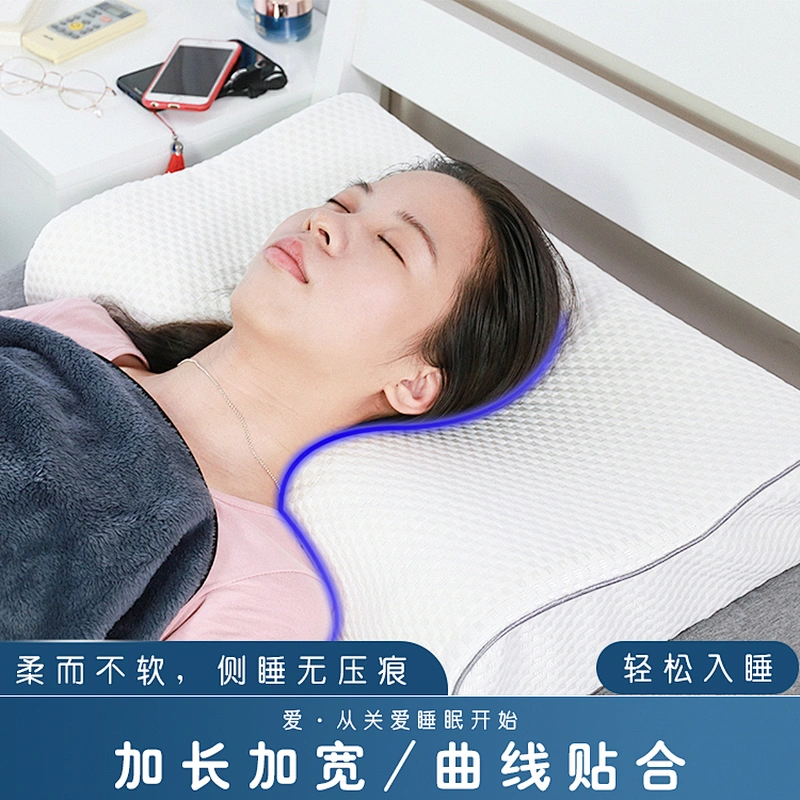 saien Good Quality customized Natural Latex  bamboo Pillow Foam Pillow Neck Pillow