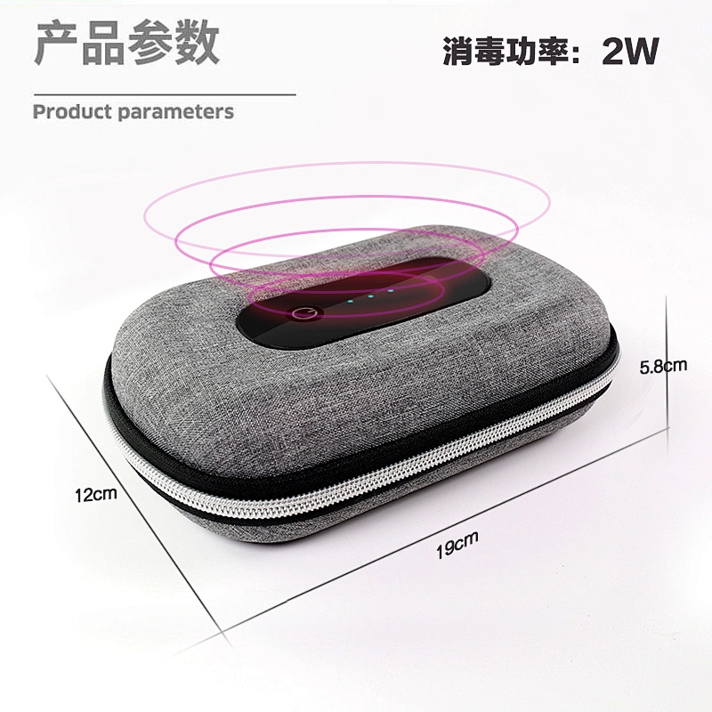 2020 Multifunctional rechargeable wireless charging mobile phone sterilizer UV sterilization box