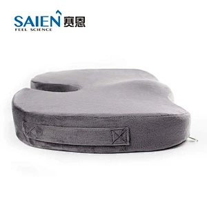 BSCI Factory Portable Office Chairs Seat Cushion Car Massage Ergonomic