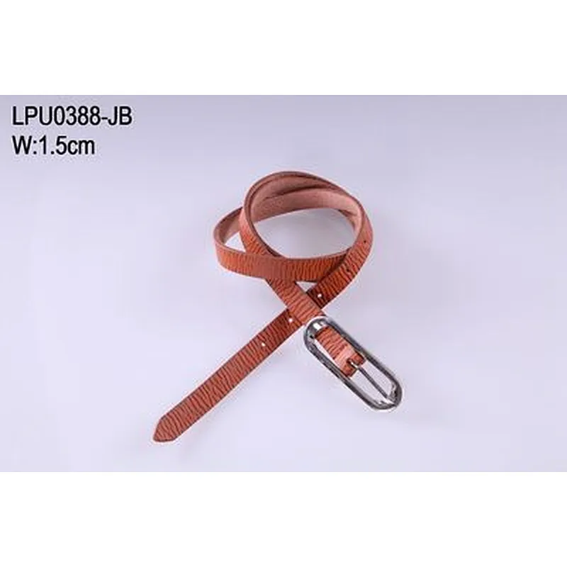 腰带