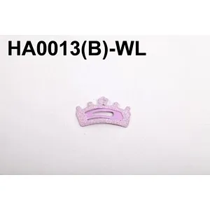 头饰