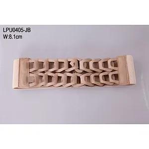 腰带