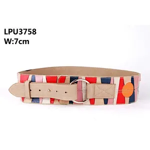 腰带