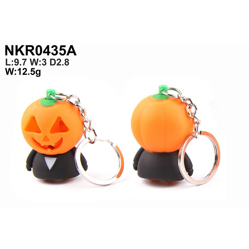 钥匙扣