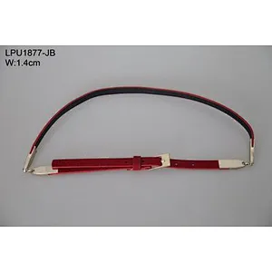 腰带