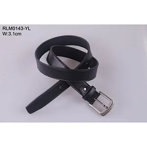 男士真皮皮带