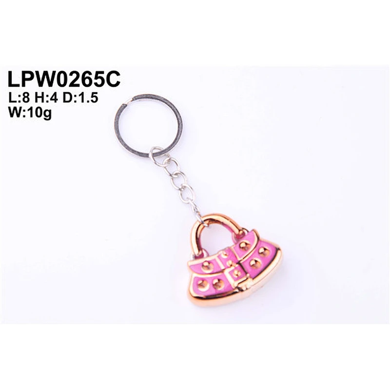 钥匙扣