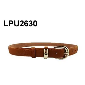 腰带