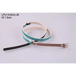 腰带