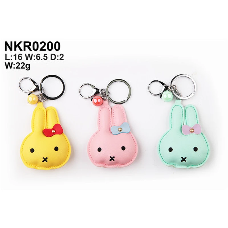 钥匙扣