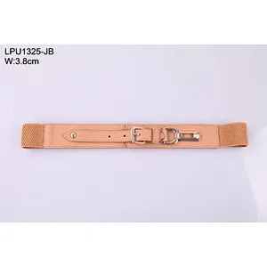 腰带