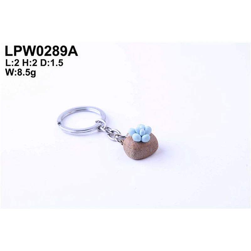 钥匙扣