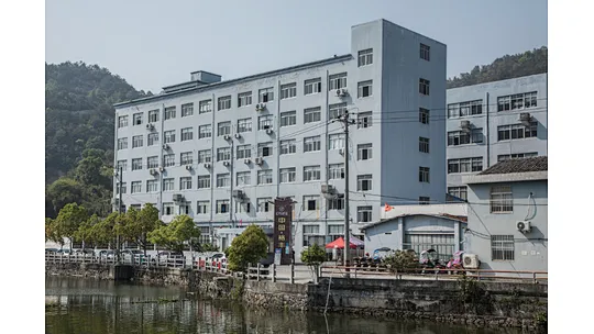 YuFeng Electric Co,Ltd