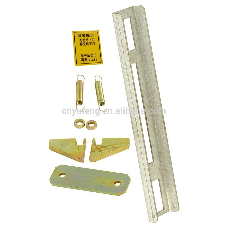 8YF.1508.0100 Rear door interlock