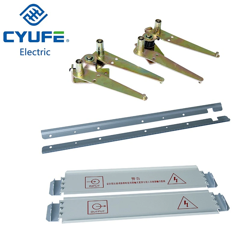 5YF.320.010.2 800mm mid-placed switchgear cabinet shutter mechanism