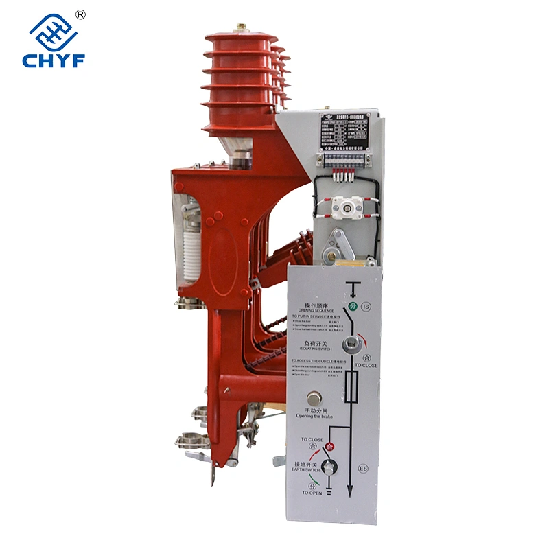 YFLS12 Indoor high voltage 11kv 12kv 33kv Vacuum load break switch disconnector switch