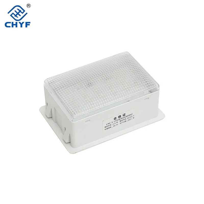Switchgear light in 220V for high voltage cabinet light lamp for switchgear