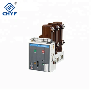 ZN63(VS1)-24 types 24KV high /medium voltage vacuum circuit breaker HV VCB mechanism